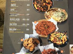菜单-Myeongdong North Strathfield