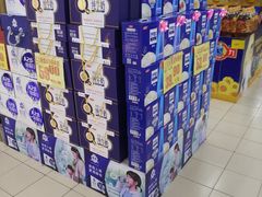 -鑫海韵通大卖场(石园店)