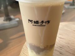 -阿嬷手作(上海万象城店)