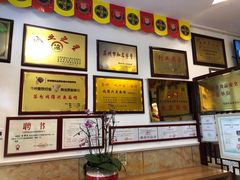 -同得兴 Since·1995 传统苏式面馆(十全街店)