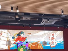 -避风塘(宝山万达店)