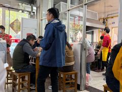 -盛兴面馆(真儒大厦店)