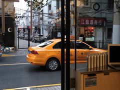 -村口大树(长乐路店)