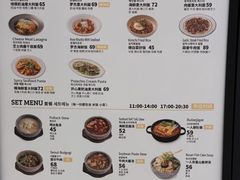 -OUR Bakery(国贸商城店)