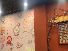 -李大牛和刘大力手作甜品(凯德店)