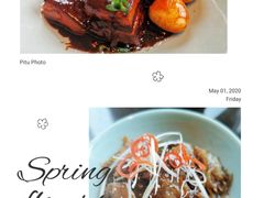 -环球港凯悦 · 享悦中餐厅