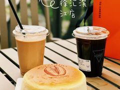-Manner Coffee(徐汇滨江店)