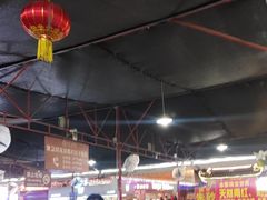 -潘家园(地铁站)