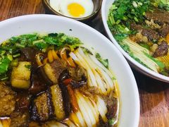 -肆姐面粉馆(坡子街店)