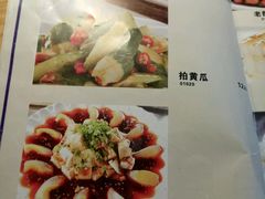 -新疆伏拉沃餐厅(白龙南路店)