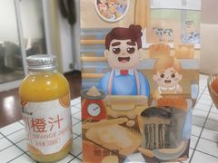 -爸爸糖吐司面包(武汉汉阳万达店)