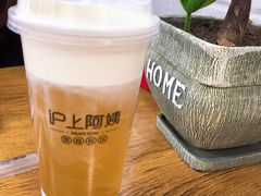 -沪上阿姨·精选茶饮(桃源友嘉购物广场店)