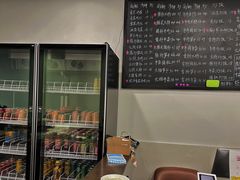 菜单-兰溪十八浇(天一店)