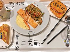 -宜家·瑞典风味餐厅(烟台路店)