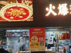 -阿大排档(长春这有山店)