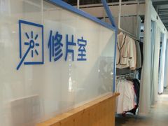 -天真蓝照相馆(五角场百联又一城店)
