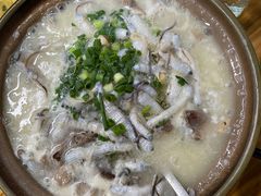 -盛燕泥丁粥