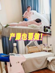 点击看大图 -沪壹健康国际母婴月子中心(360复旦奥医一妇婴东院店)