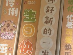 -九福楼大酒店