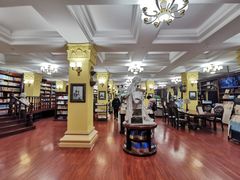-果戈里书店