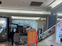 -红星美凯龙(浦江店)