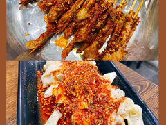 -言吉炸串