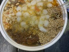 西凉冰粉-沙州食驿·非遗小吃夜市