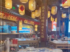 大堂-王庄阿咪海鲜大排档(上下杭店)