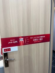 点击看大图 -重庆军美医疗美容医院