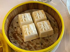 -禧宴Joyous Restaurant(禧园店)