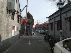 -赵府街副食店