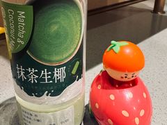-海底捞火锅(漕宝路店)