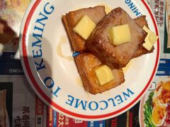 -克茗冰室(仁恒梦中心店)