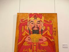 -宁波美术馆