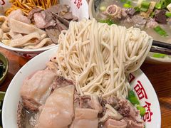 -小辫子羊肉面馆(周东店)