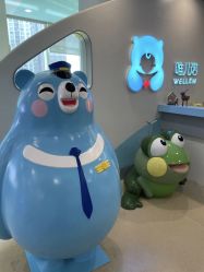-唯儿诺儿童医院·儿科·眼科·口腔(长宁江苏路店)