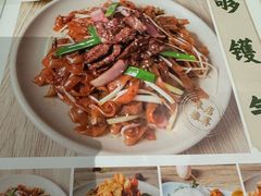 -和平馆·地道港澳茶餐厅(西门口店)