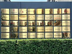 -川北医学院附属成都新华医院