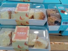 -罗莎蛋糕(魔法师司门口店)