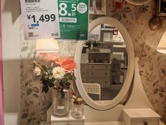 -宜家家居(西安未央商场店)