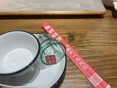 -熙成烧烤(白塔岭店)