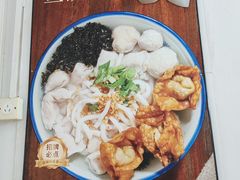 全家福-非遗·十八曲鱼饺(西马总店)