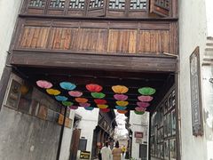 -嘉兴月河历史街区