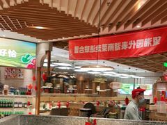 大堂-望湘园·湖南菜(宏伊店)