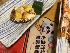 -大焰自助日式料理 铁板烧(徐汇店)
