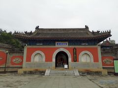 -大钟寺古钟博物馆