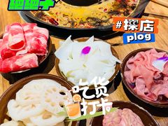 -楠火锅(广州总店)
