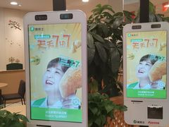 -德克士(宽甸店)