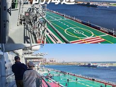 -泰达航母主题公园