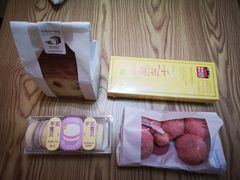 -好利来(四季青店)